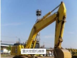重庆色多多污下载